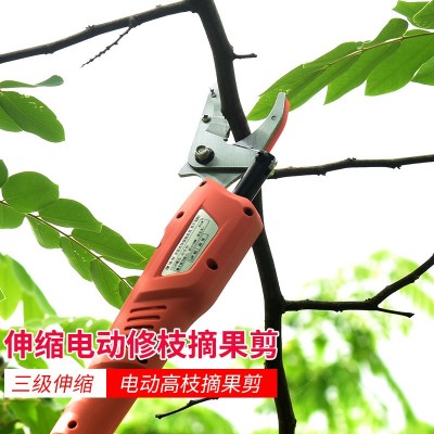 伸縮電動(dòng)修枝剪摘果剪園林修枝剪粗枝伸縮剪高空?qǐng)@藝枝剪 可定制