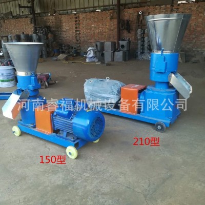 兩相電養殖顆粒飼料機 多功能平模飼料造粒機組 家用顆粒機