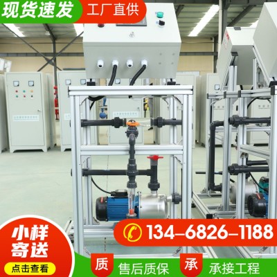 農業(yè)水肥一體機 水肥一體化灌溉滴灌噴灌施肥器 灌溉水肥一體機