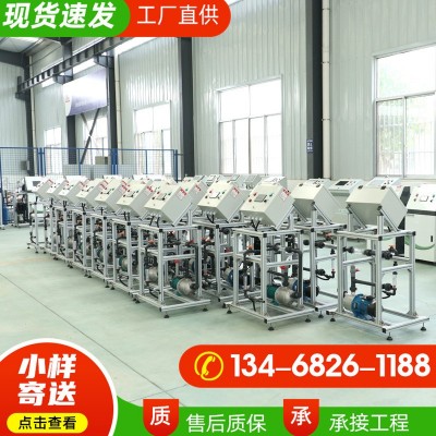 節(jié)水器材自動水肥一體機 農業(yè)灌溉澆水施肥器自動過濾施肥一體機