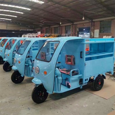 成德 帶棚三輪車 農用運輸半棚三輪車 快遞半棚三輪車