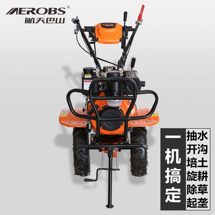 航天巴山農(nóng)機微耕機 柴油173FC小型農(nóng)用多功能除草機 旋耕機 農(nóng)用