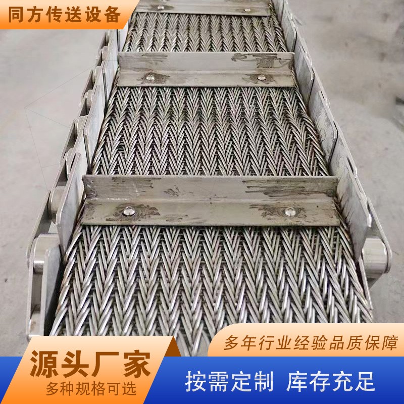 同方烘干 多層螺旋烘干塔 堅(jiān)果炒貨天燃?xì)夂?干螺旋塔 不銹鋼干燥塔