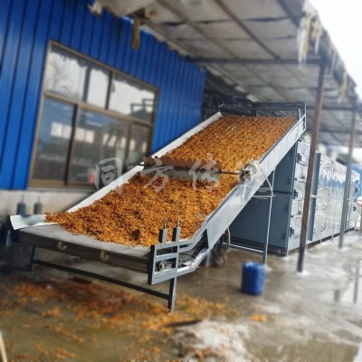 不銹鋼食品藥材干燥機(jī) 多層網(wǎng)帶式中草藥熱泵烘干機(jī) 果蔬空氣能烘干