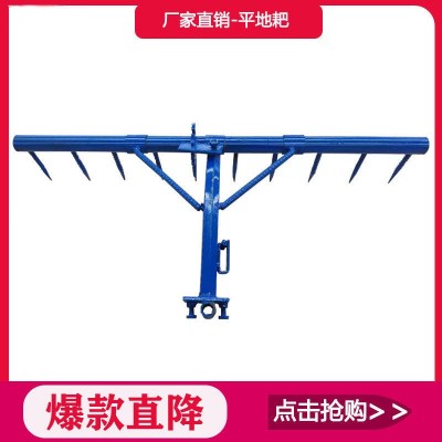 耕微耕機配件平地土田耙雜草清除10齒釘耙水田旱地專用