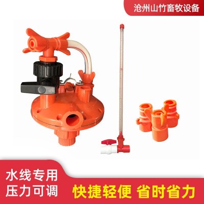 廠家批發(fā)水線機械減壓閥養(yǎng)殖場用雞鴨飲水系統(tǒng)調壓器雞舍配件