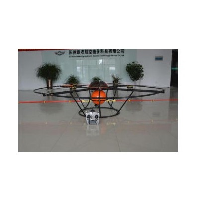 農鷹4DE1000植保無人機