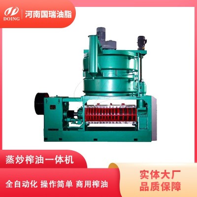 源頭廠家供應 全套花生油壓榨生產線設備 全自動花生油加工機器